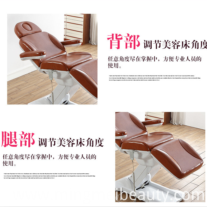 Electric Massage Bed Electric Massage Bed